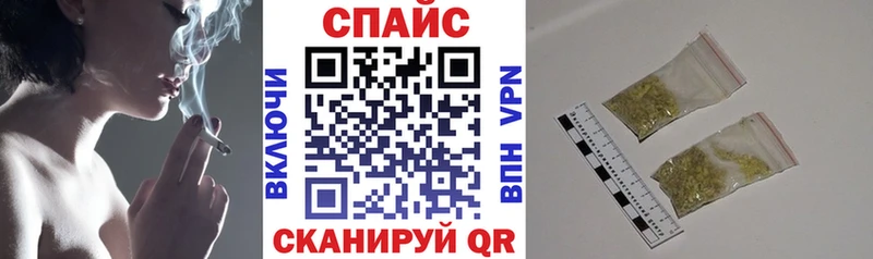 Бутират Butirat  Циолковский 