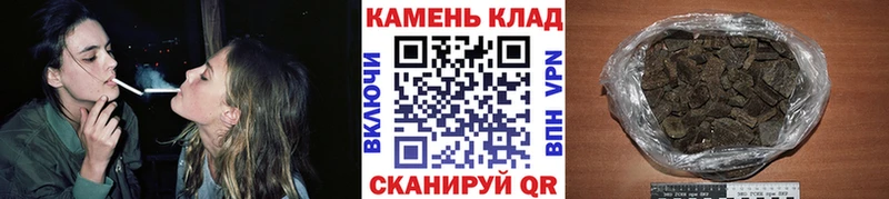 МЕГА ONION  Циолковский  ГАШ индика сатива 