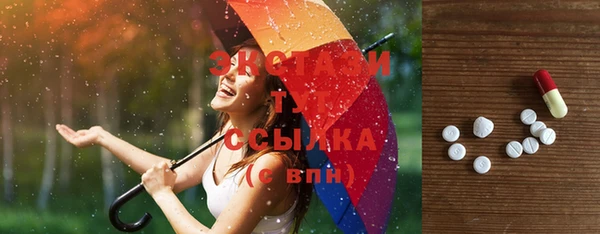 герыч Магадан