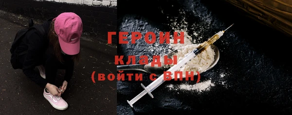 дурь Майский