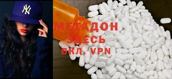 дурь Майский