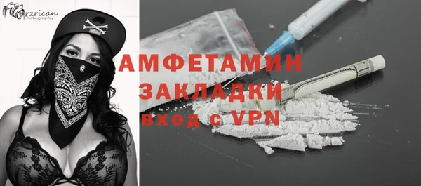дурь Майский