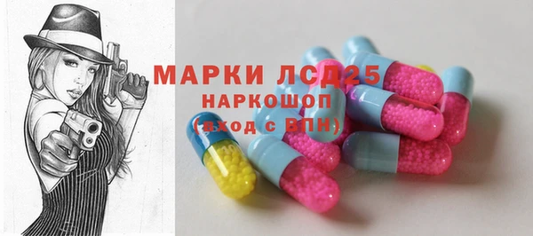 дурь Майский