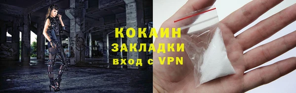 дурь Майский