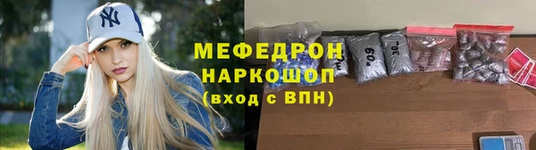дурь Майский