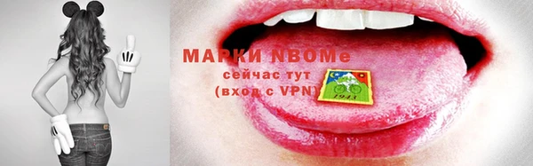 герыч Магадан