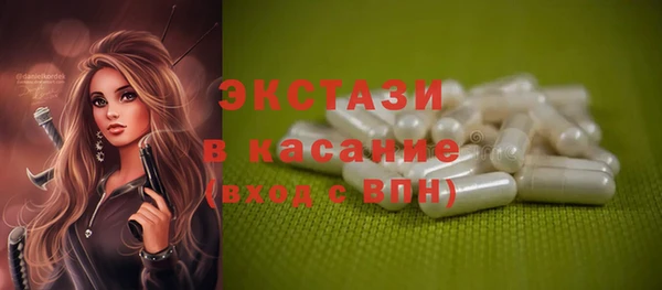 герыч Магадан