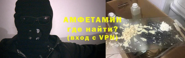 герыч Магадан