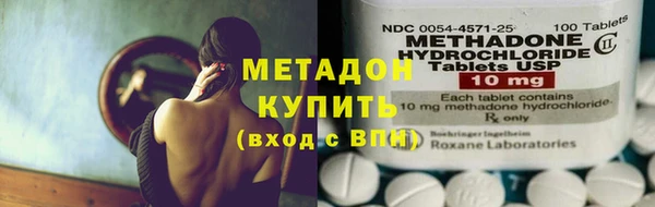 дурь Майский