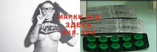 дурь Майский