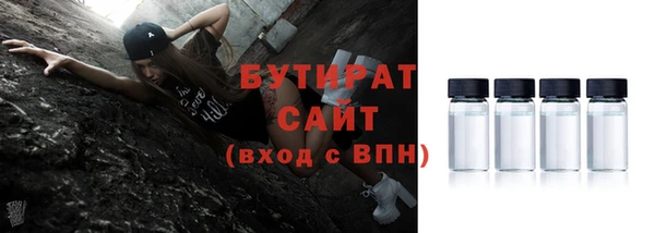дурь Майский