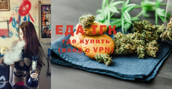гашик Магас