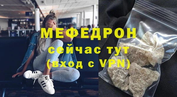 PSILOCYBIN Тихвин