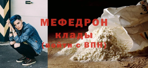 герыч Магадан