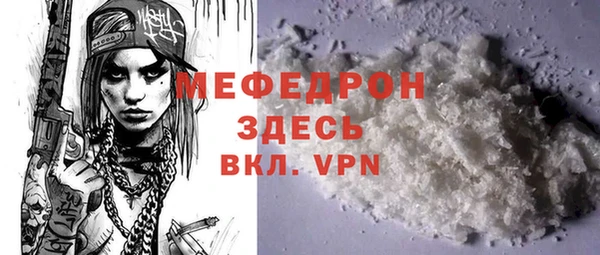 герыч Магадан