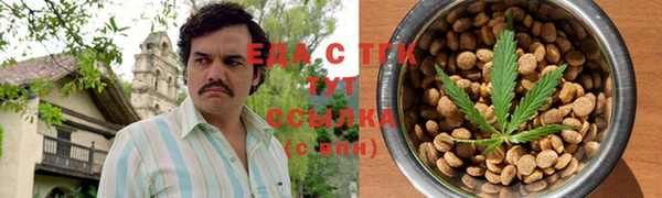 мяу мяу мука Наволоки