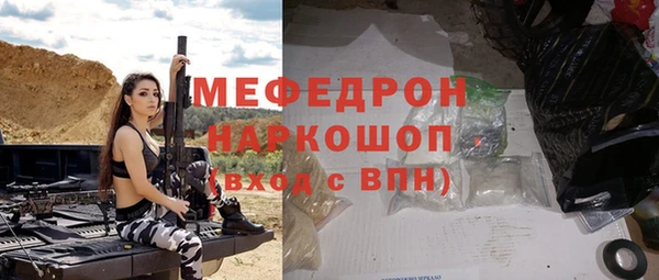 герыч Магадан