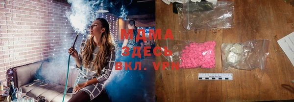 герыч Магадан