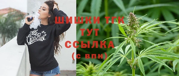 дурь Майский