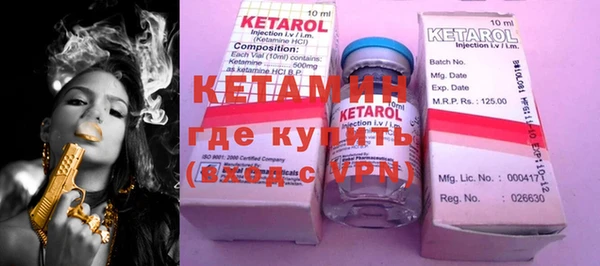 герыч Магадан