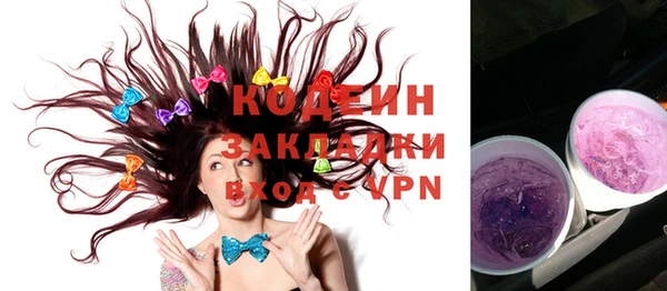 дурь Майский