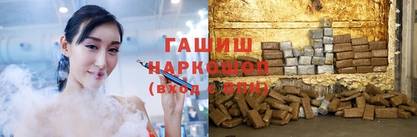 кокаин перу Анжеро-Судженск