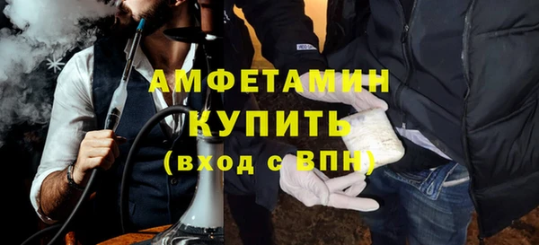 прущая мука Анива